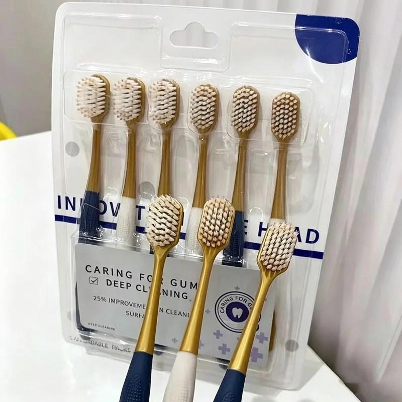 1/6Pcs Caring For Gums Adult Soft Bristled Toothbrush With Excellent Cleaning Effect Whitening Teeth Portable Box Packaging