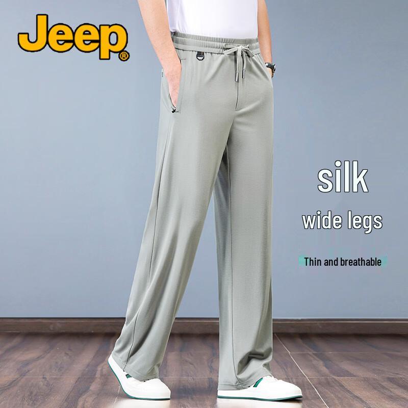 Jeep Men's Summer Ice Silk Casual Straight-Leg Pants