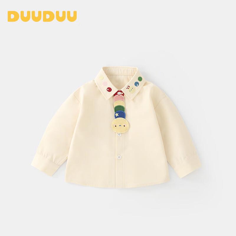 DUUDUU Toddler Cartoon Long-Sleeve Shirt