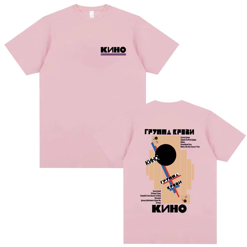 Kino Gruppa Krovi Album Graphics 100Cotton Shirt Men Retro Fashion New Summer Hip Hop Unisex Short Sleeve Loose Tshirt Fan Gift
