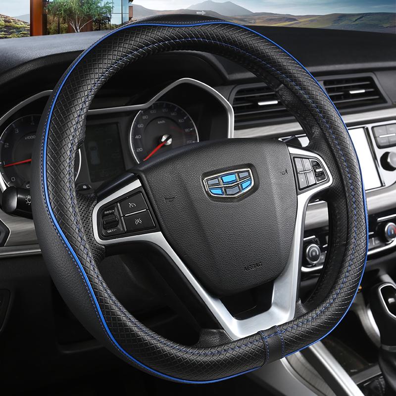 Protector para volante de coche tipo D, para Geely Atlas 2016 - Coolray I Emgrand 7 2018 - Emgrand GT