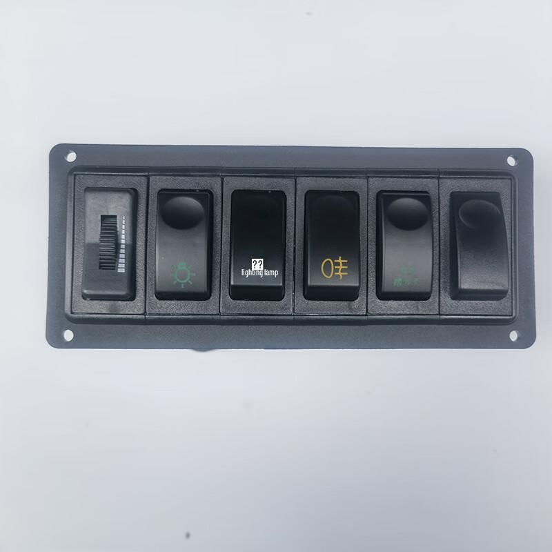 Dongfeng Mengshi EQ2050 Six-Gang Rocker Light Switch Assembly