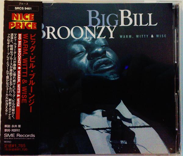 

CD BIG BILL BROONZY WARMWITTIWISE SRCS9461 SME Records 1999 Japan Obi Blues Used