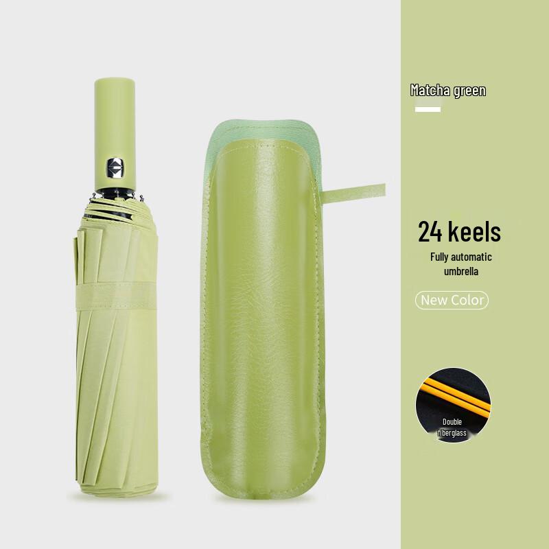 Hongye 12-Rib Auto Open/Close UV Protection Umbrella