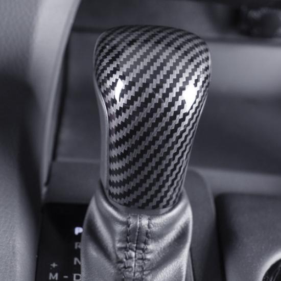 Carbon fiber Car Gear Shift Knob Trim For Toyota Corolla Cross -2025