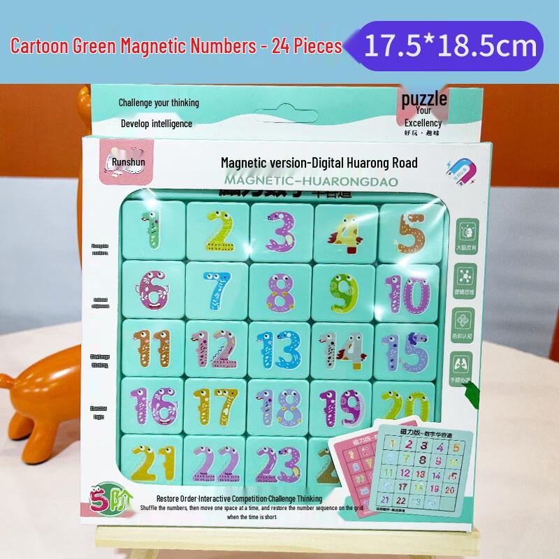 Fengyi Magnetic Digital Huarong Road Sudoku Sliding Puzzle Set