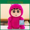 Crayon Anime Shinchan Crocodile Bee Bear Lobster Dress Up Plush Toy Doll Gift