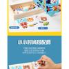 Kids Wooden Educational Early Education Cartoon Animal Dress Up Jigsaw Puzzle Toy