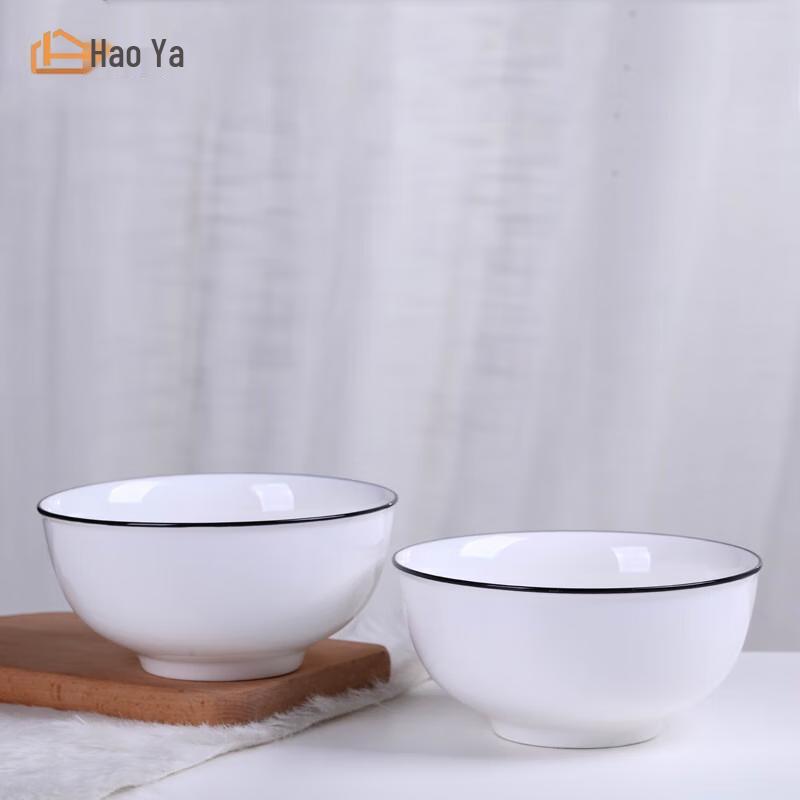 Jingdezhen Ceramic Underglaze Noodle Bowls (2-Pack)