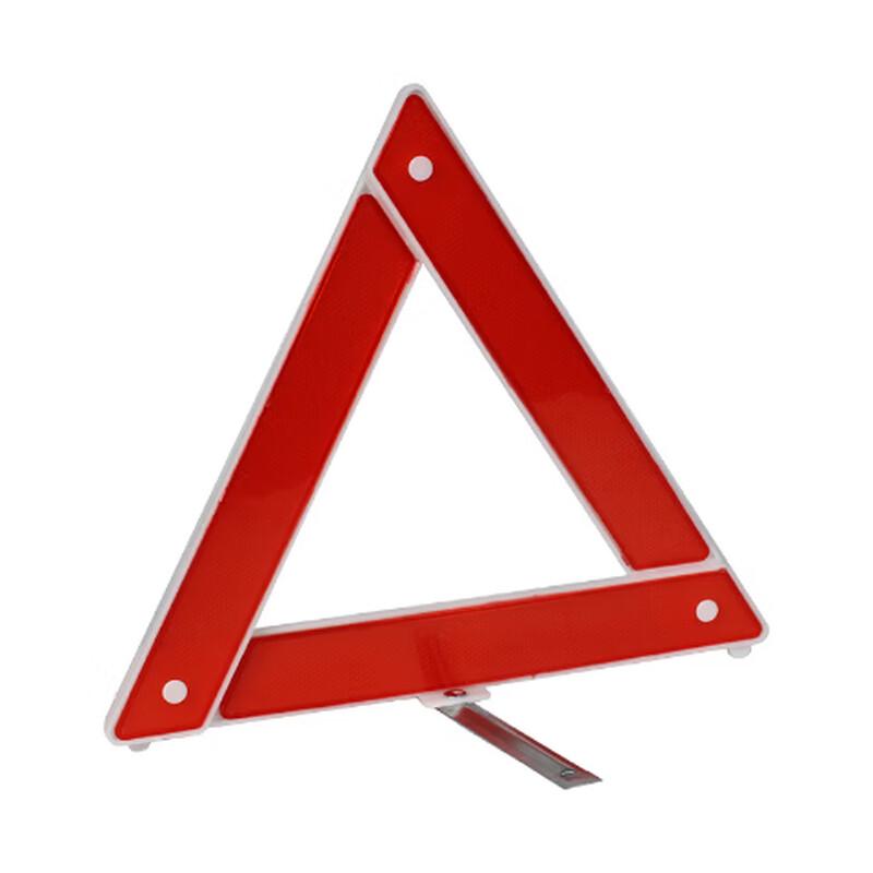 Brangdy Vehicle Safety Warning Tripod