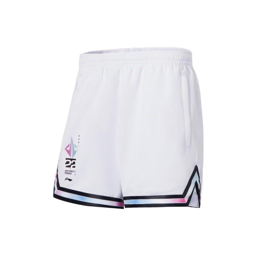 Li-Ning SS22 Basketball Series Striped Sports Shorts Butler No. 22 Men Bottoms White AAPS051-2