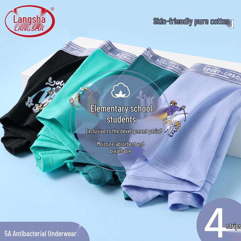 LangSha Boys  Cotton Boxer Briefs 4-Pack 180 2XL