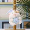 Hamster Plush Keychain With Soft Pp Cotton Filling For Bag Decoration And Gift