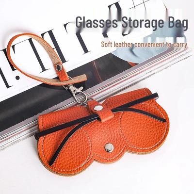 Sac de Rangement pour Lunettes de Soleil & Pince à Lunettes: Étui de protection portable et pochette à bijoux tendance