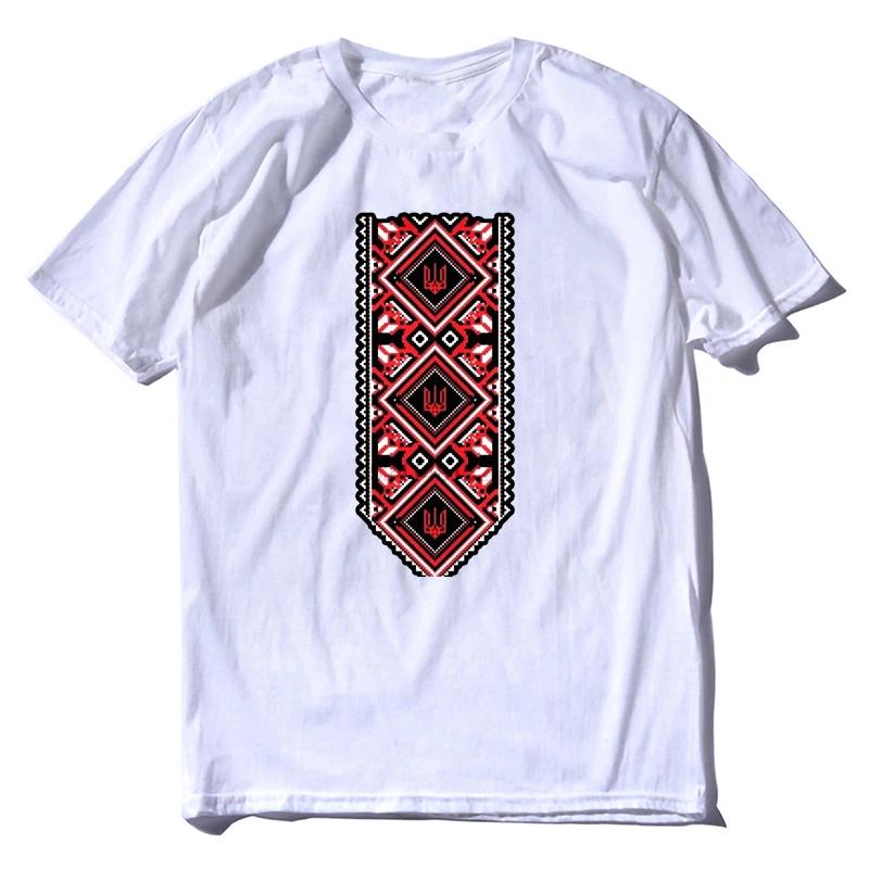

Men s Multiple Color T Shirts 2026 Fashion Men Ukrainian Embroidered Print Vyshyvanka of Ukraine 4XL