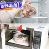 MIAOJIE Thick & Strong Perforated Food Storage Bags