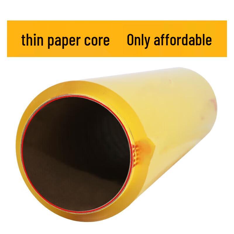 ZHUXIAOPA Commercial PVC Cling Film