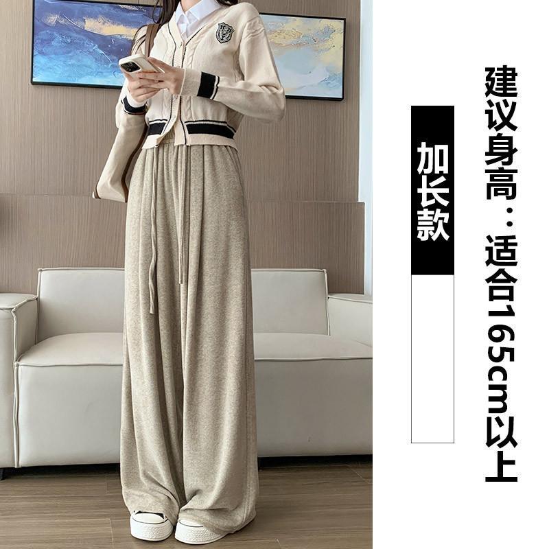 Soft glutinous rice towel pants women's autumn and winter new sweatpants warm high waist drape loose casual wide-leg pants