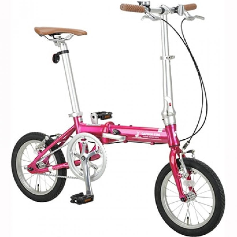 Captain Stag Captain Stag Yg 1411 [folding Bicycle Rewrite Al Fdb141 Pink]