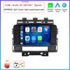 4G Android OS For Buick Excelle GT XT Opel Astra J 2011-2014Car Radio Stereo Multimedia Video GPS Navigation Player QLED screen