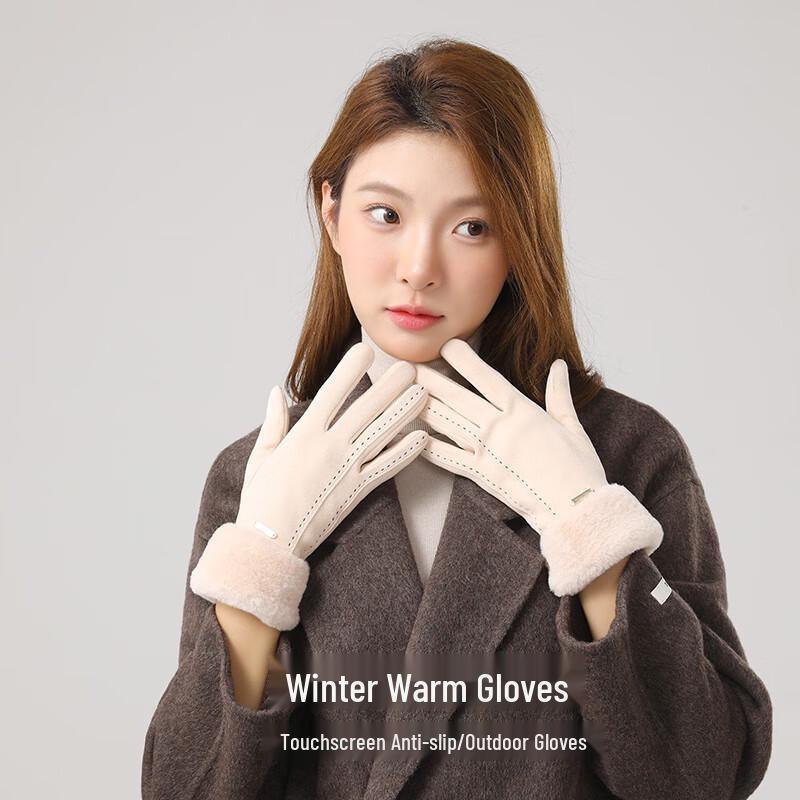 MIIOW Winter Outdoor Cycling & Skiing Gloves