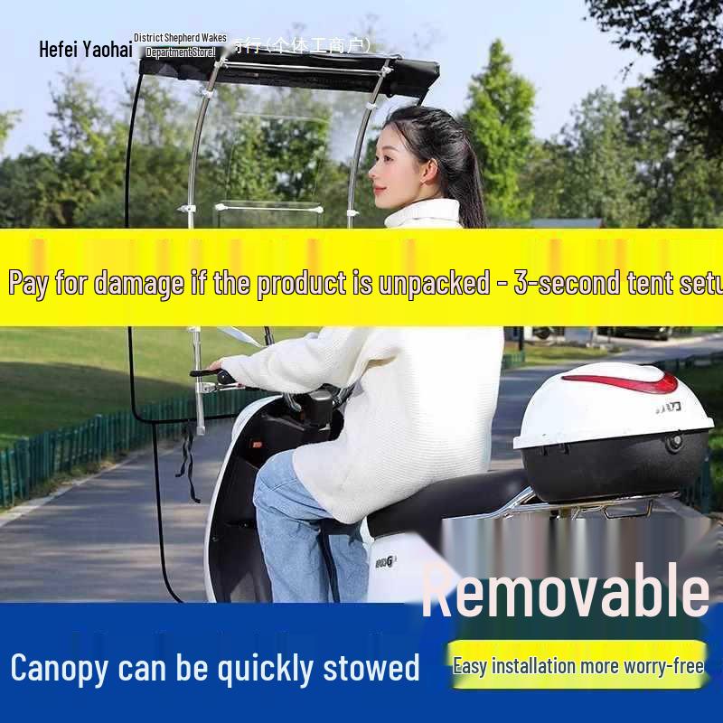 New Retractable Electric Car & Motorcycle Sunshade Tent - Pedal Folding Canopy