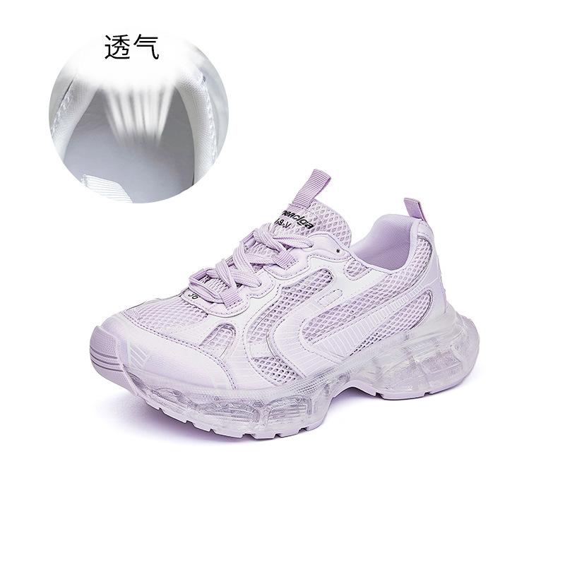 New Dad Shoes Women's 2025 Spring and Summer New Platform Sports Shoes Women's Light and Breathable Running Shoes High-value Women's Shoes