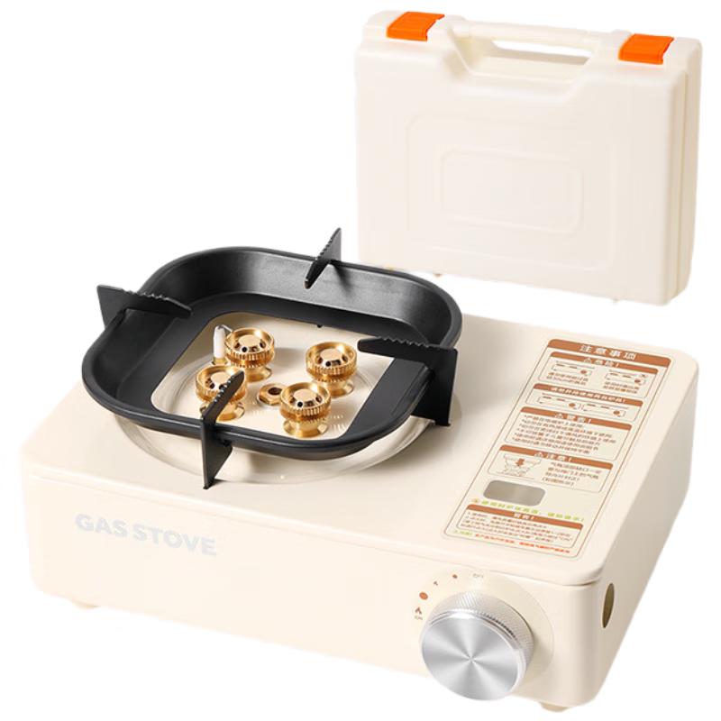 Maidekai Portable White Gas Cassette Stove