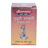 Baidyanath Jhansi Guduchi Ghanvati 20 Tablets x Pack of 2 Ayurvedic Wellness Supplement for Daily Health and Vitality Support