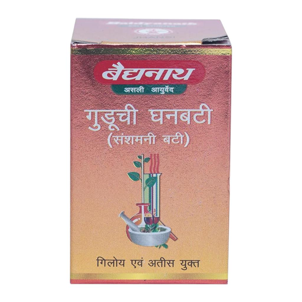 Baidyanath Jhansi Guduchi Ghanvati 20 Tablets x Pack of 2 Ayurvedic Wellness Supplement for Daily Health and Vitality Support