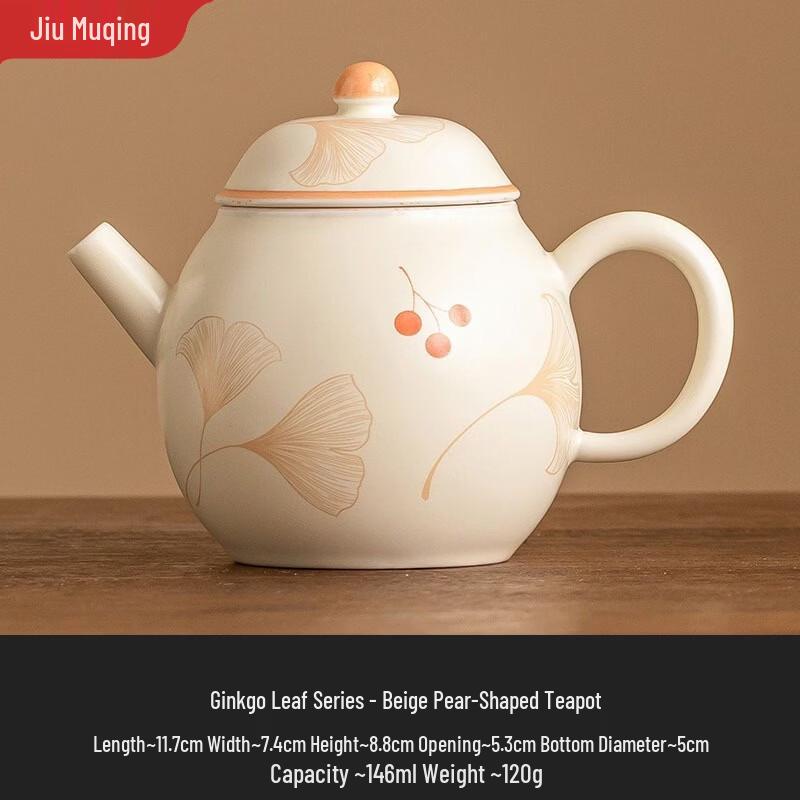 Jiumuqing Ceramic Teapot
