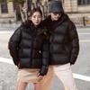 Black Gold Down Jacket Women's Winter Women's Coat New Duck Down Couple Model Take-off Hat Pinghu Down Jacket