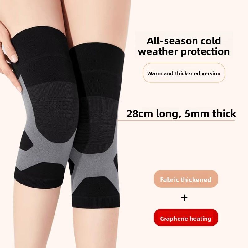 Knitted Knee Pads - Comfortable and Breathable, Featuring Graphene Heating Technology, Providing Warmth Protection for The Legs and Knee Joints.
