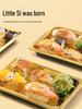 Shixun Golden Heart-Shaped Sashimi Container