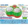 Let's Have Fun Playing with AGATSUMA (AGATSUMA) Music! Anpanman: Magical Bongo In the Forest