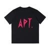 APT European and American Style Graffiti Classic Contempt Gesture Pure Cotton T-shirt for Men and Women Short-sleeved for Summer