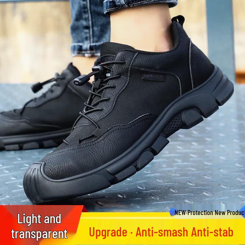 Blue Gull Shield Men s 10KV Insulated Safety Work Shoes