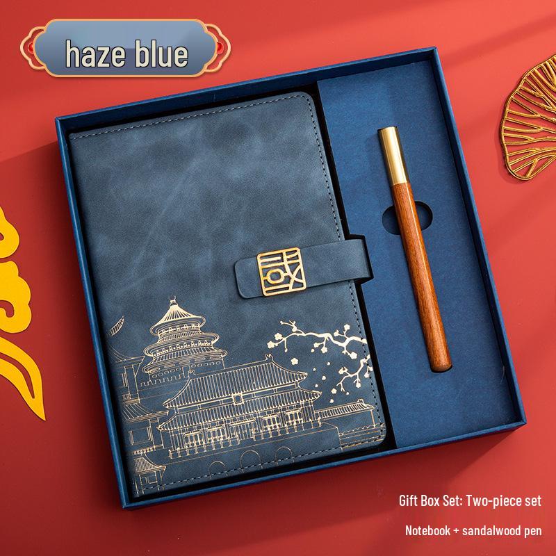 Guochao A5 Business Notebook Gift Set – Customizable Souvenir Diary