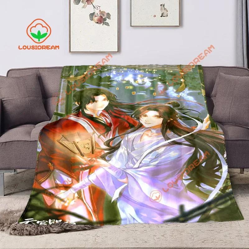 Heaven Official’s Blessing Anime Popular BL Comics Throw Blanket Sofa Bed Office Nap Blanket Personalized Customized Gifts