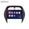 Toyota RAV4 (03-05) Android Display: GPS Navigation, Bluetooth, Wireless CarPlay