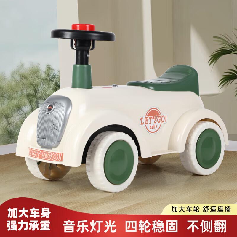 Airud Kids 4-Wheel Balance Bike with Music & Lights (CN version)