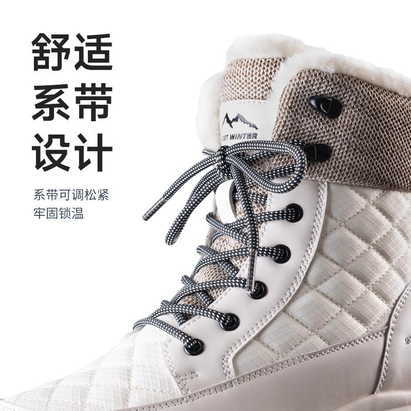 Winter Fashion Women's Shoes Plus Fleece Thickened Snow Boots Non-Slip High-Top Cotton Boots Women's Outdoor Large Cotton Shoes
