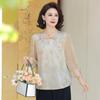 YUZHAOLIN Women's Chinese Style Chiffon Summer Top