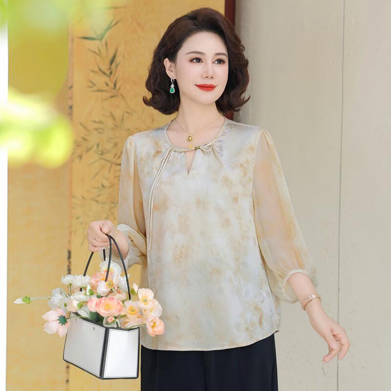 YUZHAOLIN Women's Chinese Style Chiffon Summer Top