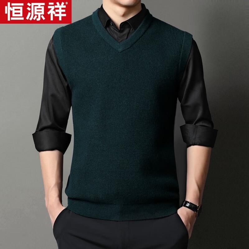 

Мужской зимний вязаный жилет с V-образным вырезом M