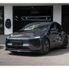 For New Tesla Model Y Juniper Launch 2025+ Front Bumper Front Lip Front Shovel Kit Sedan Body Spoiler Splitter Chin Guard Kit