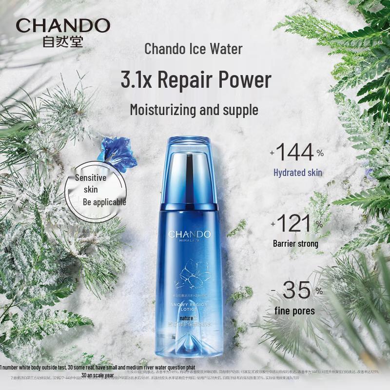 Chando Snow Region Hydrating & Moisturizing Glacier Water