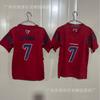 7 Embroidered Football Jersey Unisex Team Sport Shirt Bamboo Fiber Athletic Top
