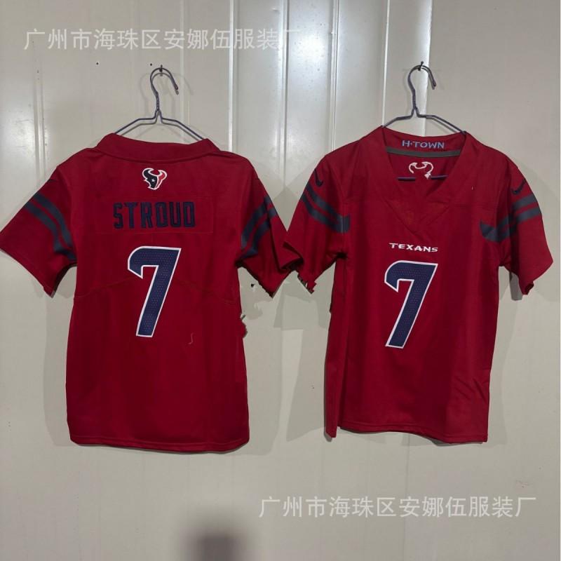 7 Embroidered Football Jersey Unisex Team Sport Shirt Bamboo Fiber Athletic Top
