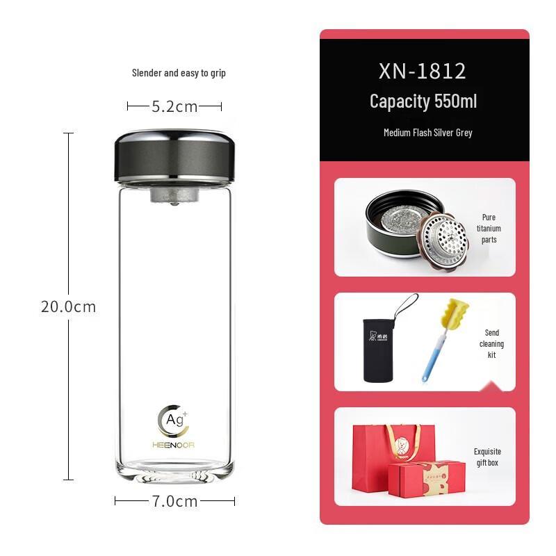 Cino Antibacterial Heat-Resistant Glass Cup